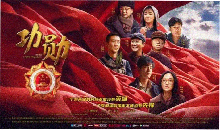 魔法动漫穹顶魔导机械第二季定档轮播图