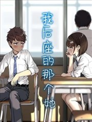 墨水里的小魔女封面缩略图
